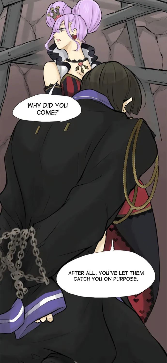 Phantom in the Twilight (Colored) Chapter 21 page 7 - 