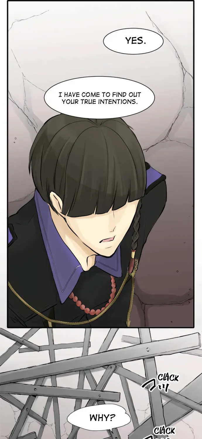 Phantom in the Twilight (Colored) Chapter 21 page 9 - 