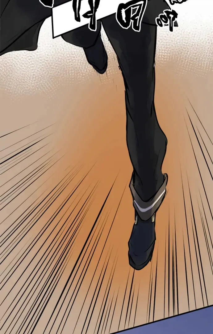 Phantom in the Twilight (Colored) Chapter 22 page 5 - 