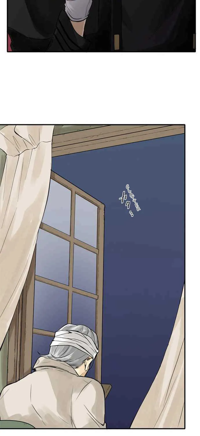 Phantom in the Twilight (Colored) Chapter 4 page 46 - 