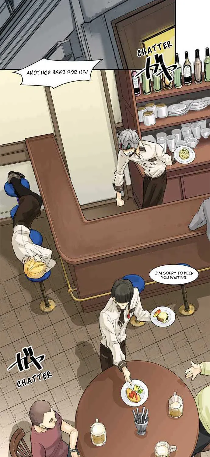 Phantom in the Twilight Chapter 1 page 20 - 