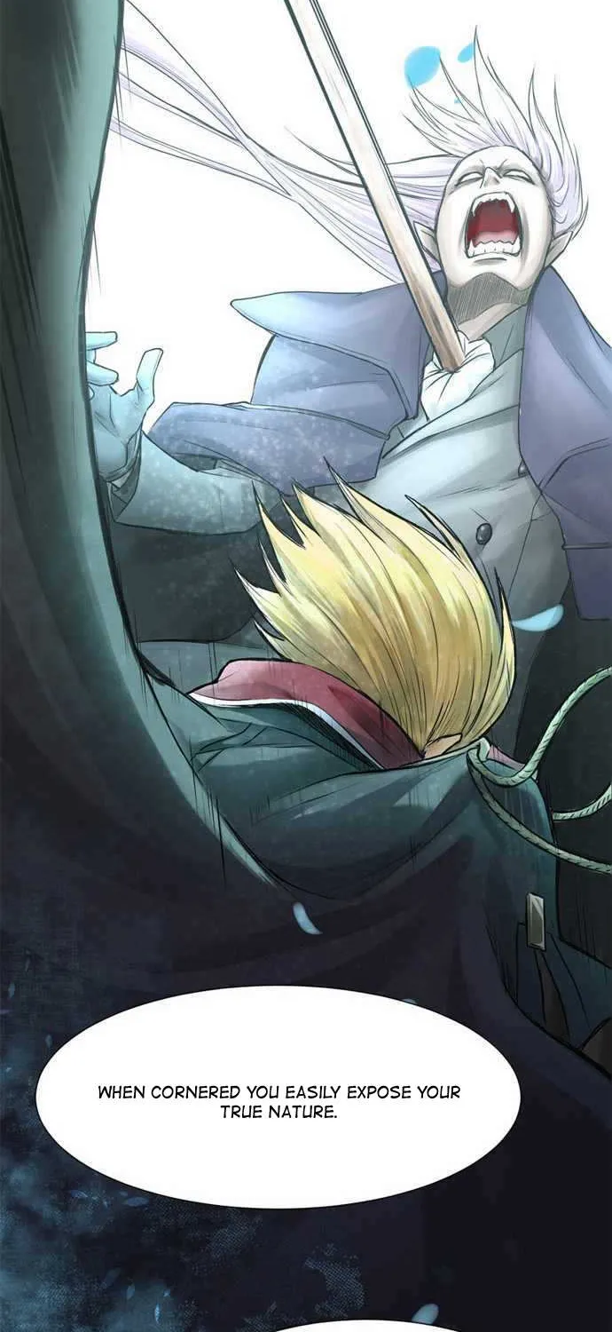 Phantom in the Twilight Chapter 1 page 7 - 