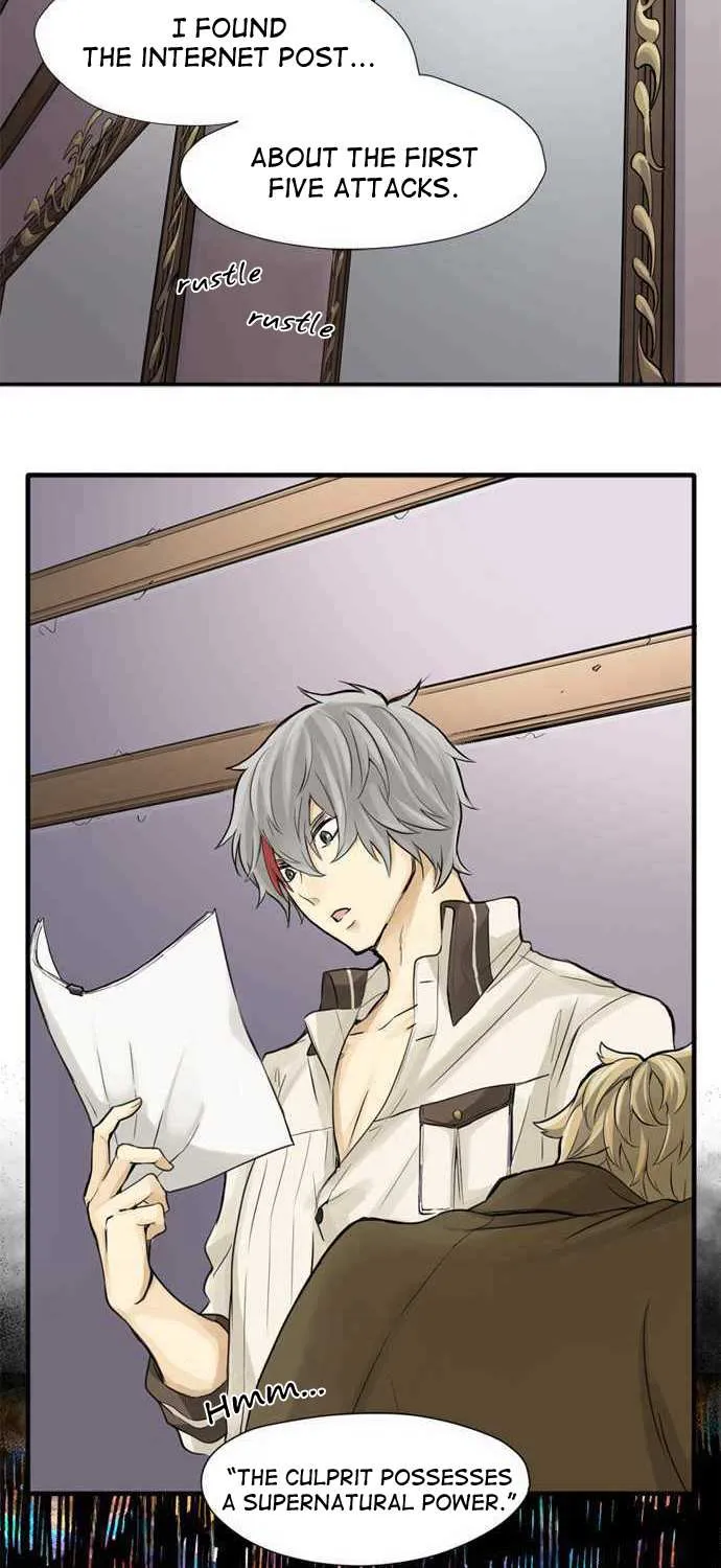Phantom in the Twilight Chapter 11 page 11 - 
