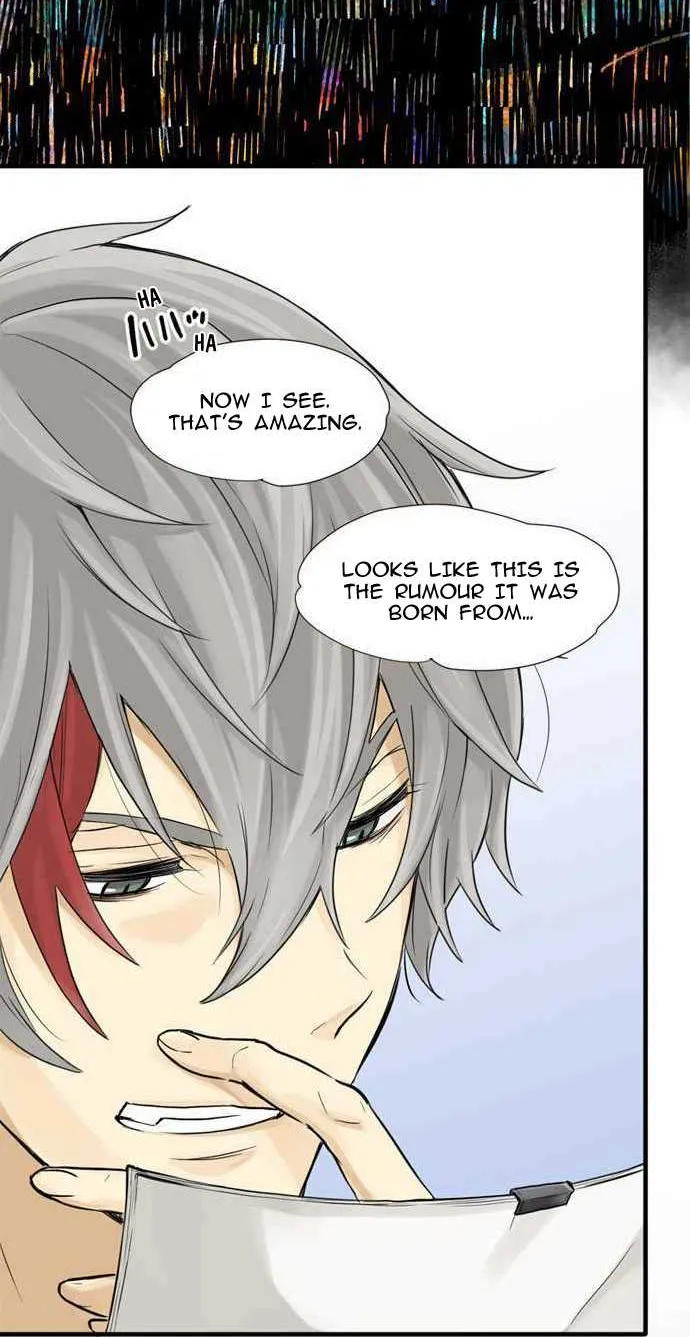 Phantom in the Twilight Chapter 11 page 14 - 