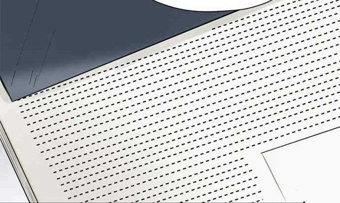 Phantom in the Twilight Chapter 11 page 21 - 