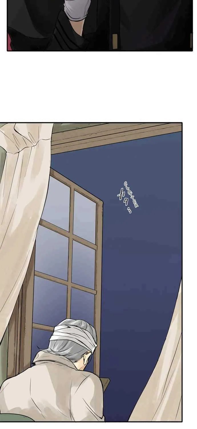 Phantom in the Twilight Chapter 4 page 46 - 