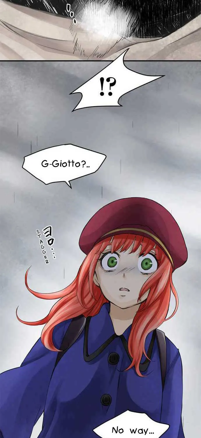 Phantom in the Twilight Chapter 5 page 21 - 