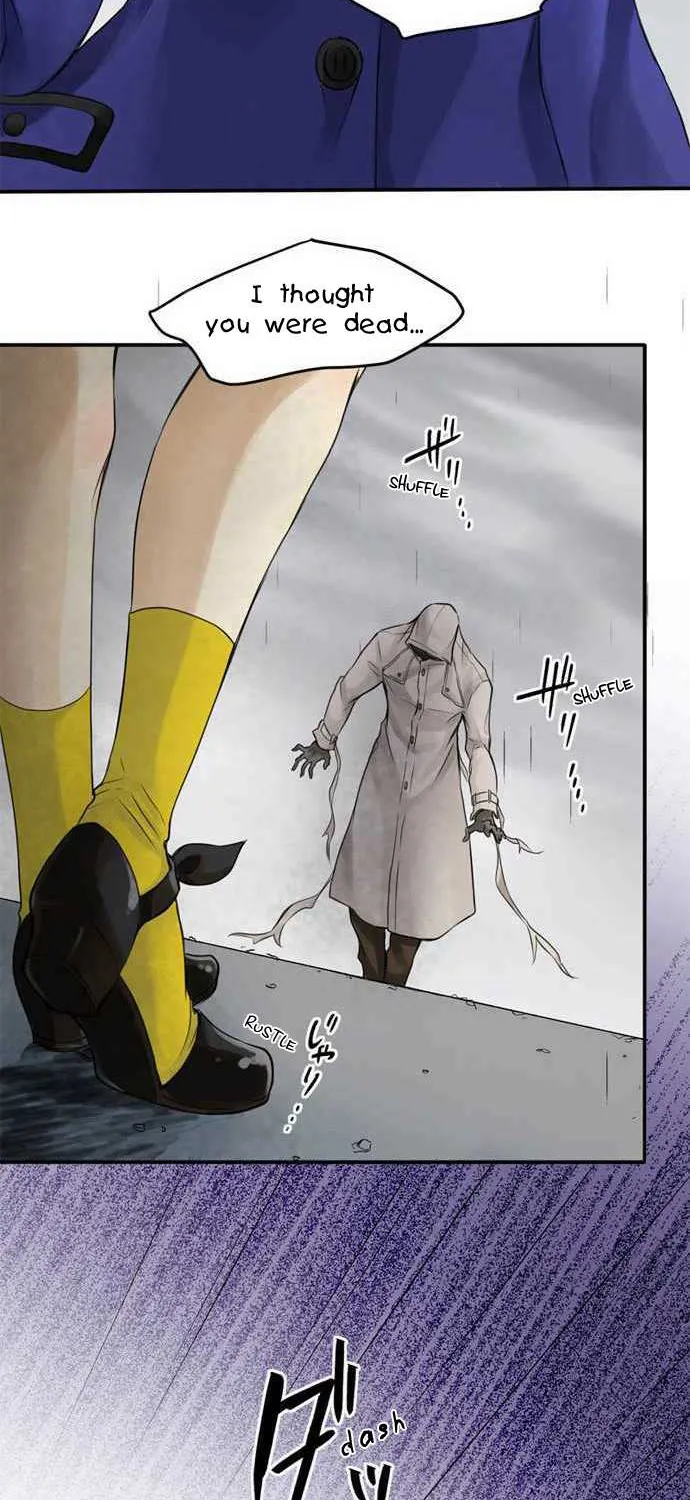 Phantom in the Twilight Chapter 5 page 22 - 