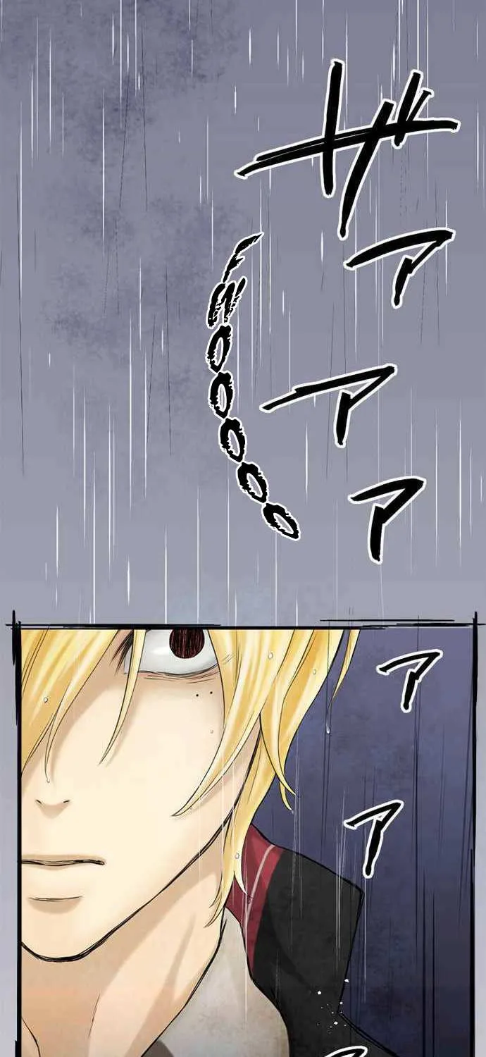 Phantom in the Twilight Chapter 5 page 44 - 