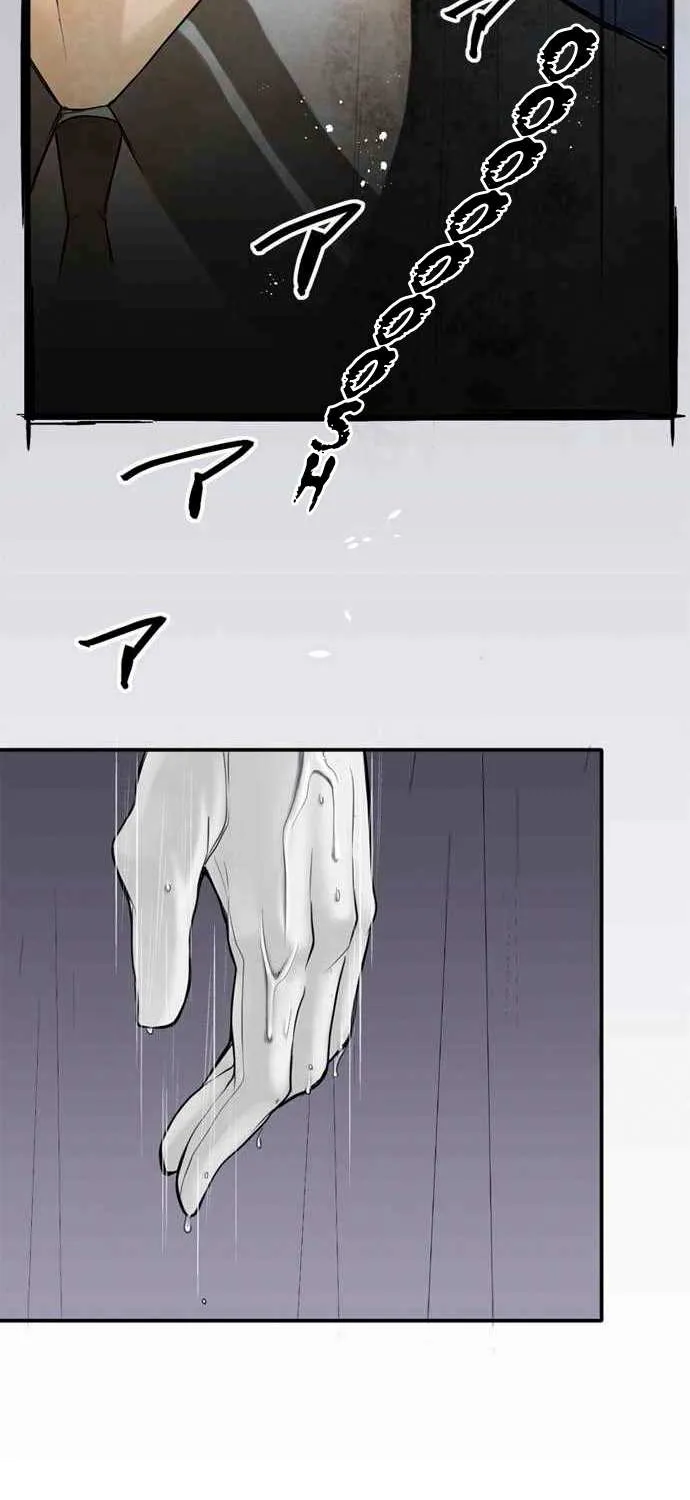 Phantom in the Twilight Chapter 5 page 45 - 