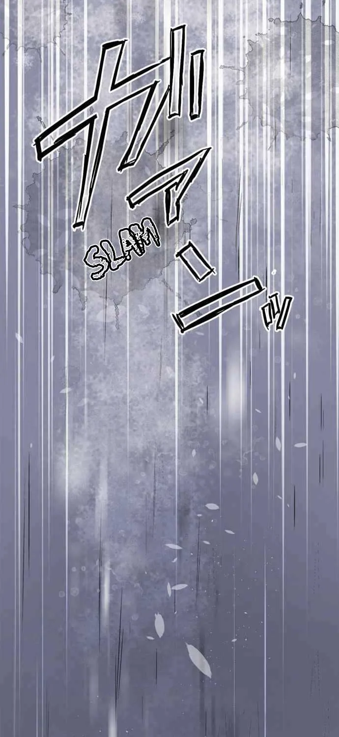 Phantom in the Twilight Chapter 6 page 16 - 