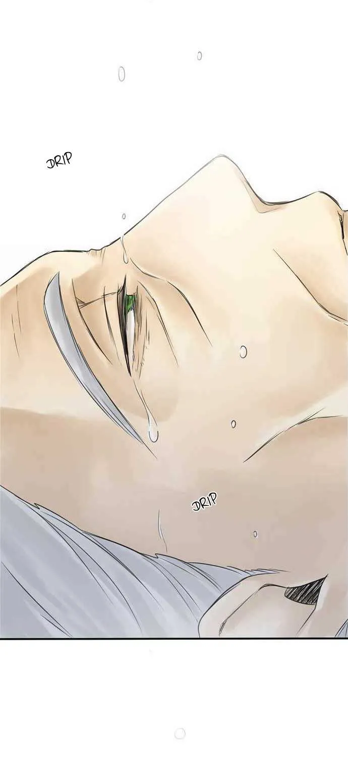 Phantom in the Twilight Chapter 7 page 48 - 