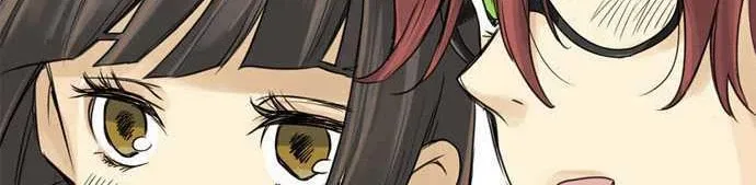 Phantom in the Twilight Chapter 8 page 15 - 