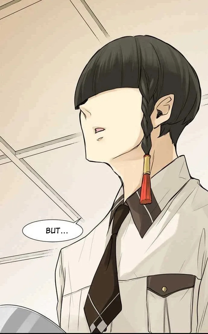 Phantom in the Twilight Chapter 8 page 31 - 