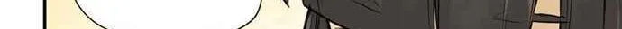 Phantom in the Twilight Chapter 8 page 7 - 