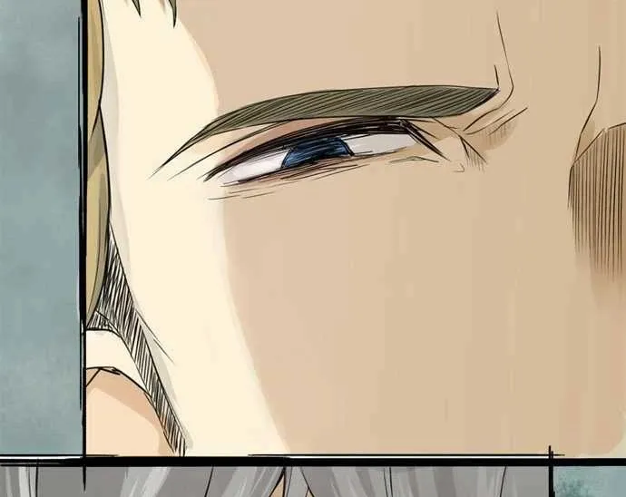 Phantom in the Twilight Chapter 8 page 75 - 