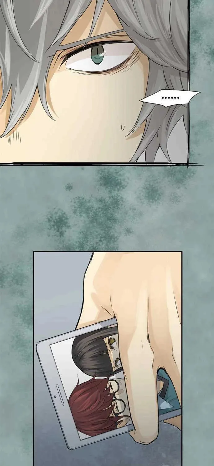 Phantom in the Twilight Chapter 8 page 76 - 