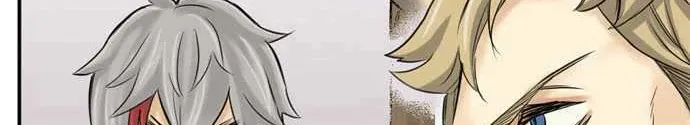 Phantom in the Twilight Chapter 9 page 15 - 