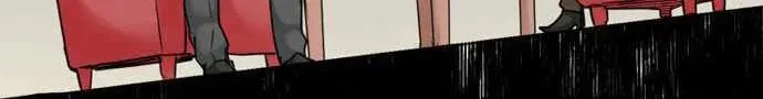 Phantom in the Twilight Chapter 9 page 33 - 