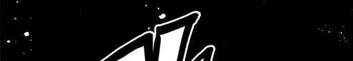 Phantom in the Twilight Chapter 9 page 39 - 