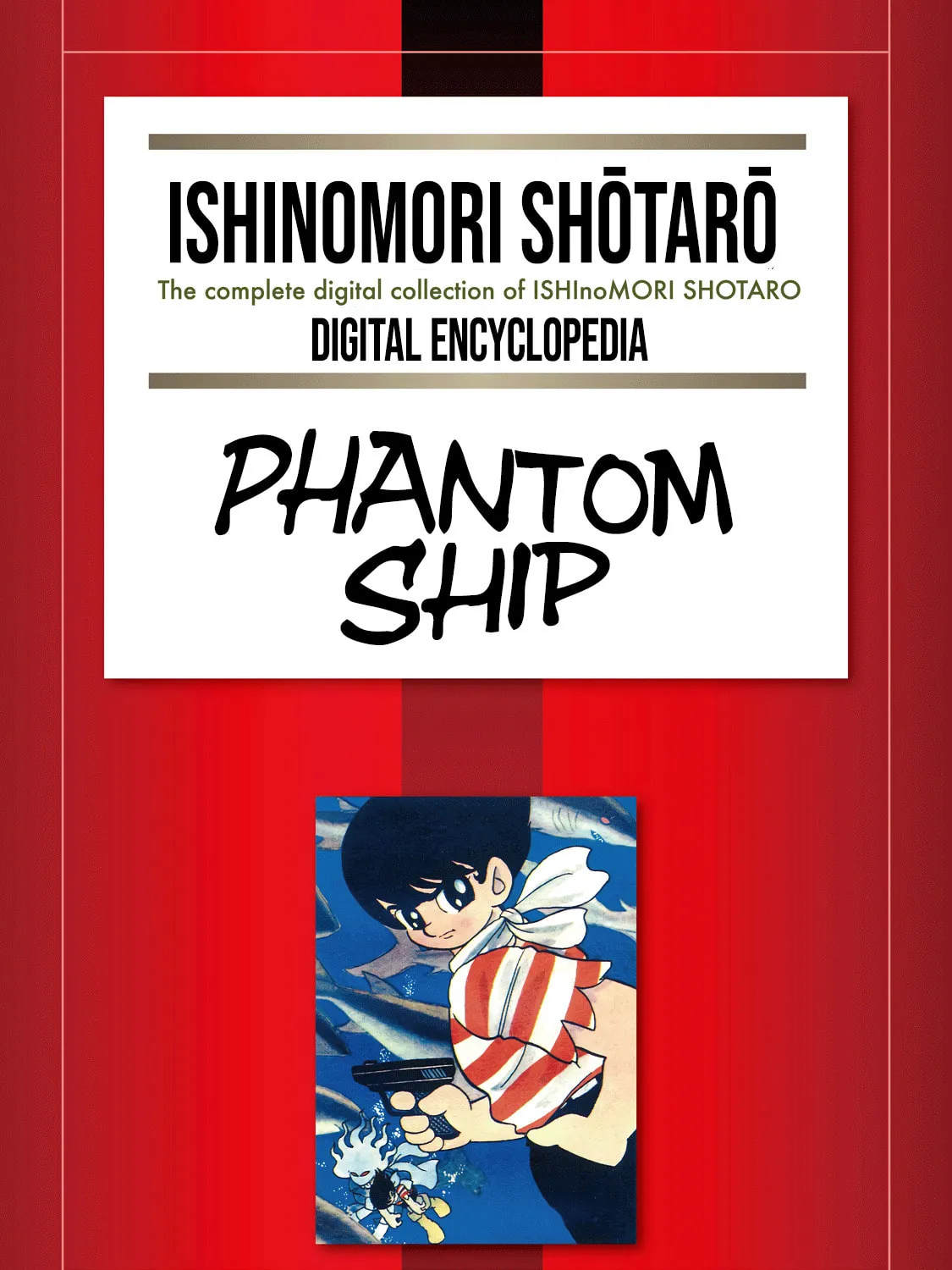 Phantom Ship Chapter 0 page 1 - 