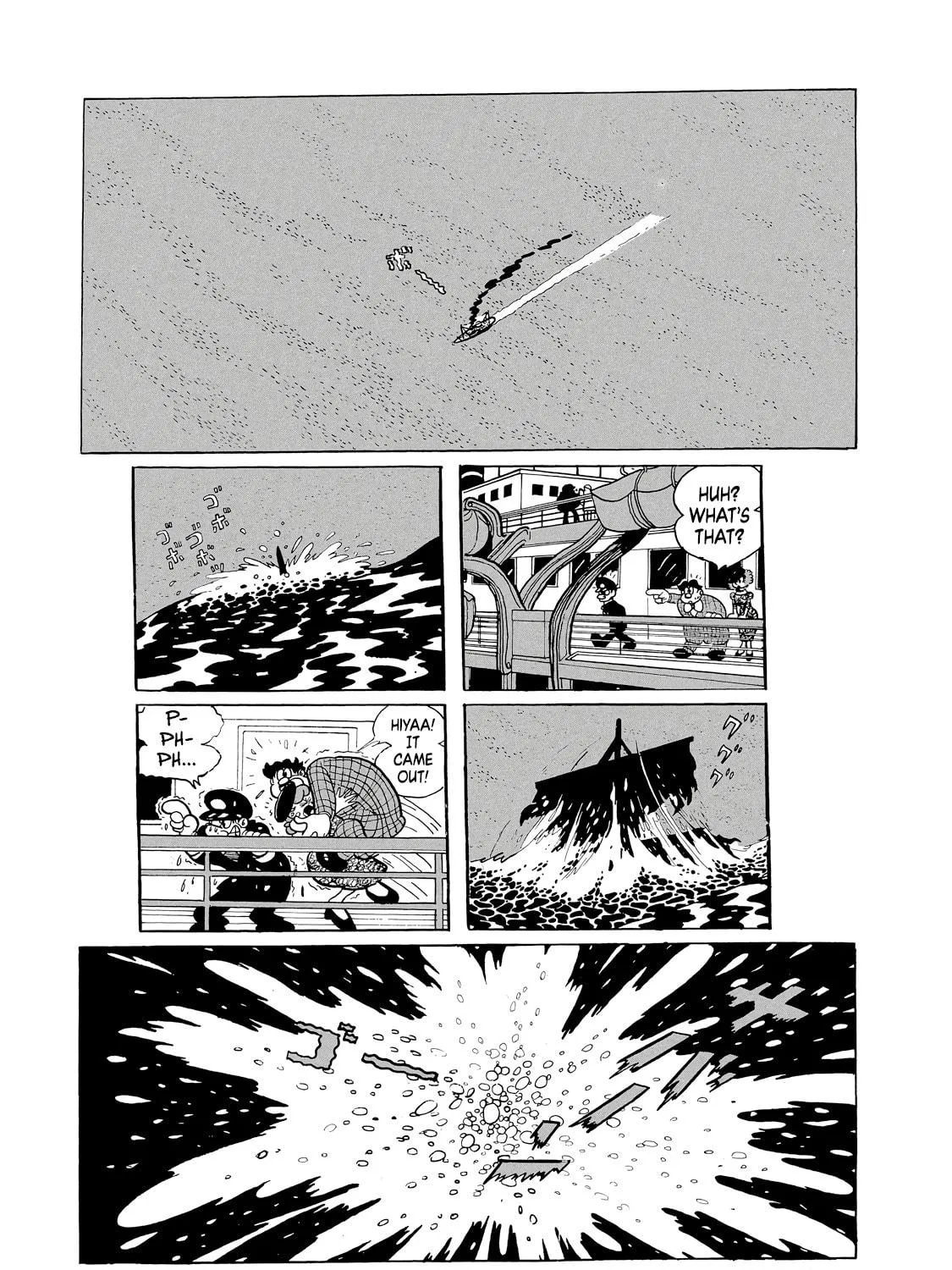 Phantom Ship Chapter 0 page 11 - 