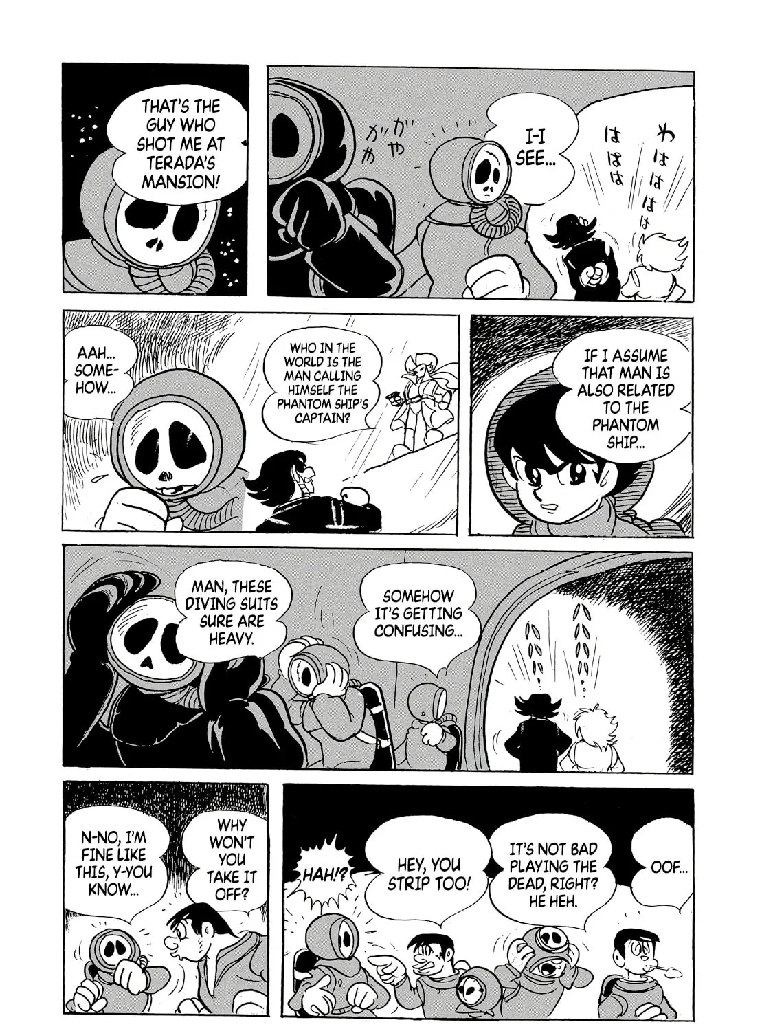 Phantom Ship Chapter 0 page 115 - 