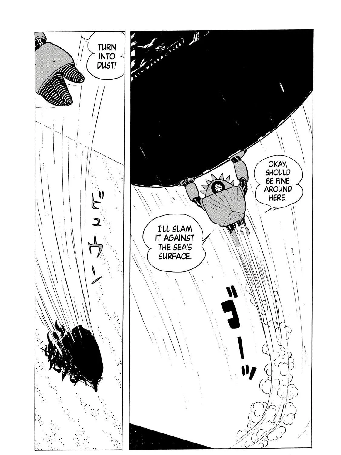 Phantom Ship Chapter 0 page 125 - 