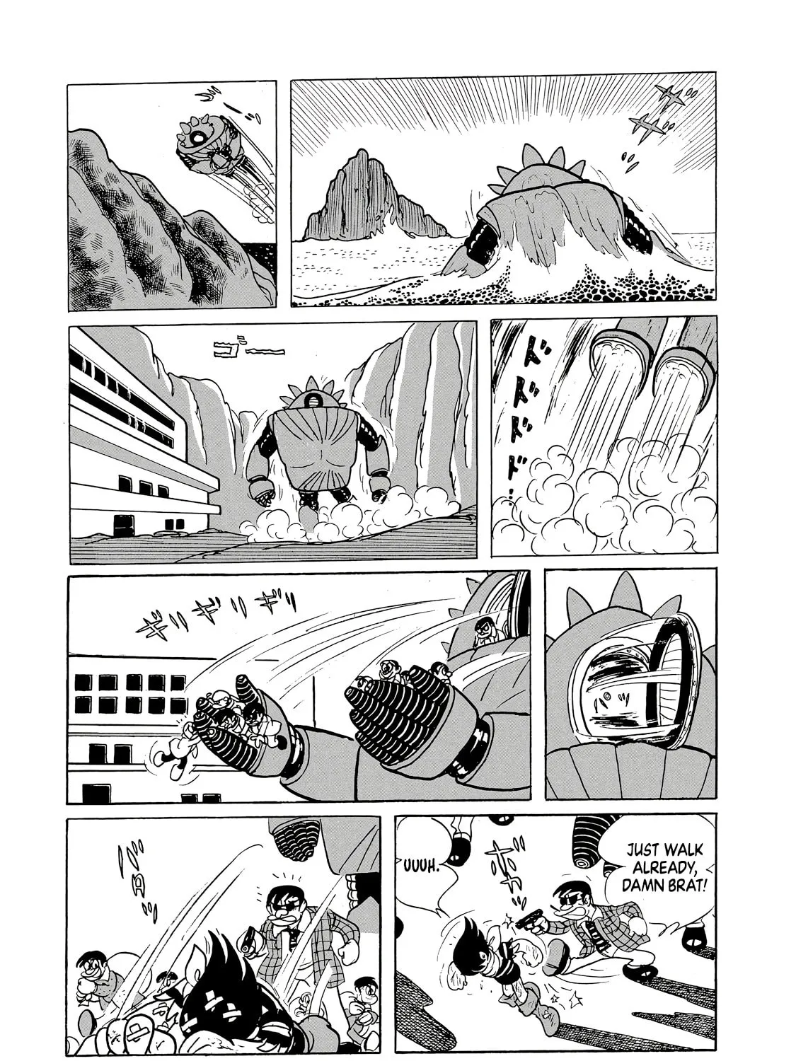 Phantom Ship Chapter 0 page 135 - 