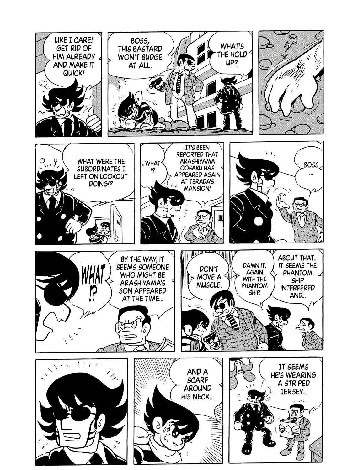 Phantom Ship Chapter 0 page 137 - 