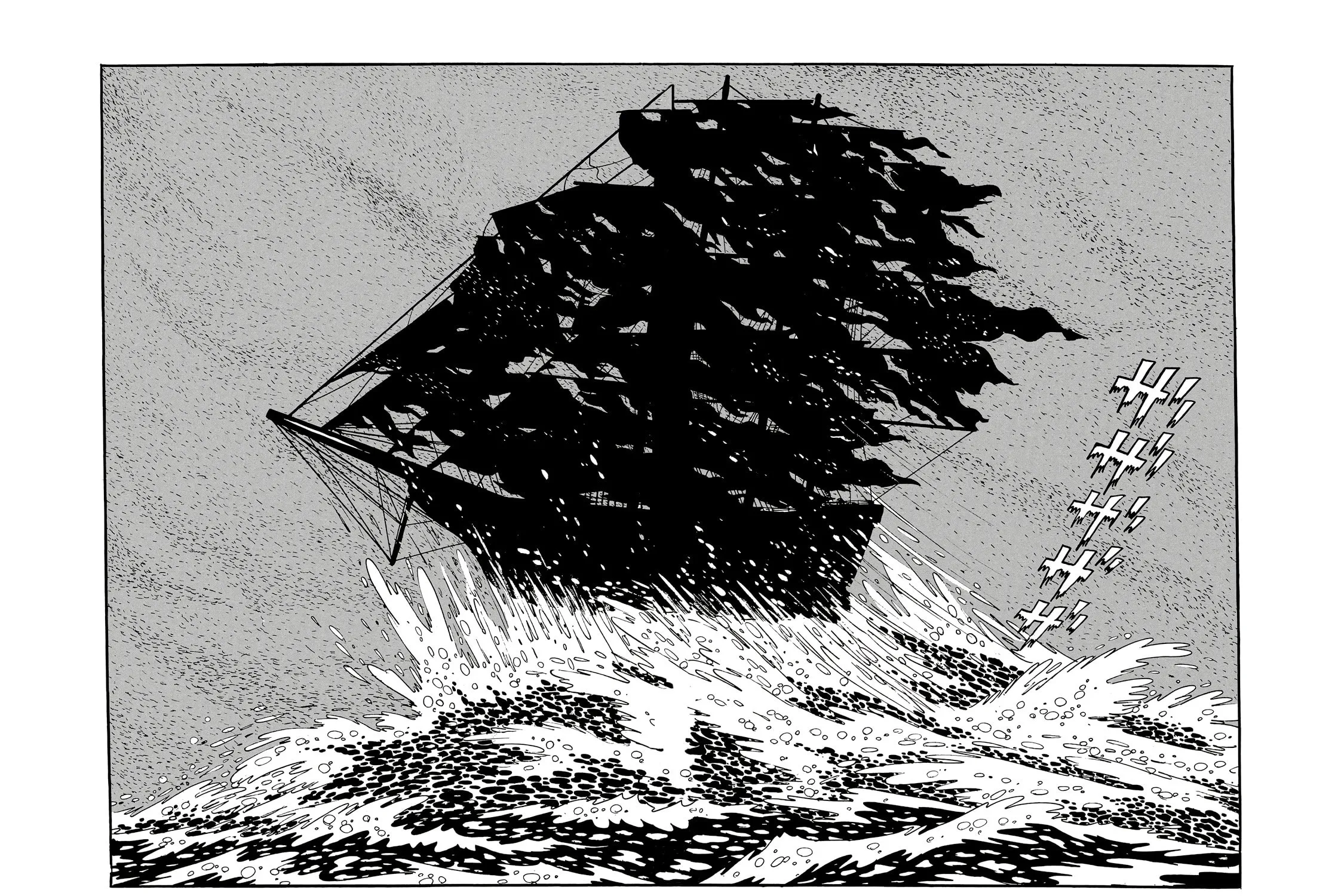 Phantom Ship Chapter 0 page 15 - 