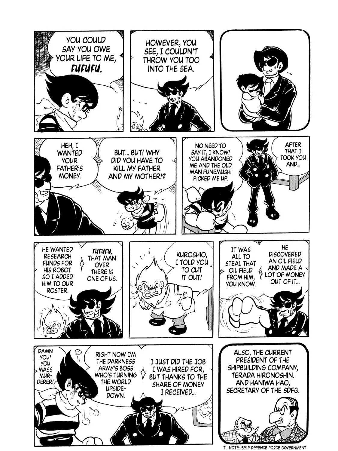 Phantom Ship Chapter 0 page 149 - 