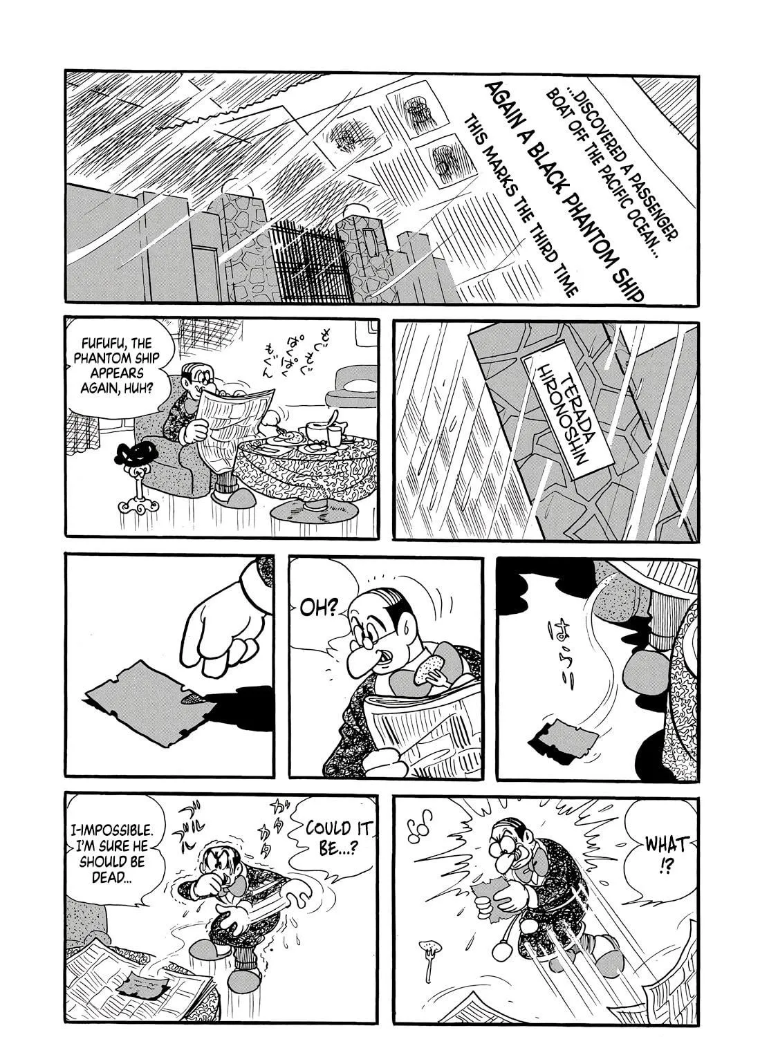 Phantom Ship Chapter 0 page 17 - 
