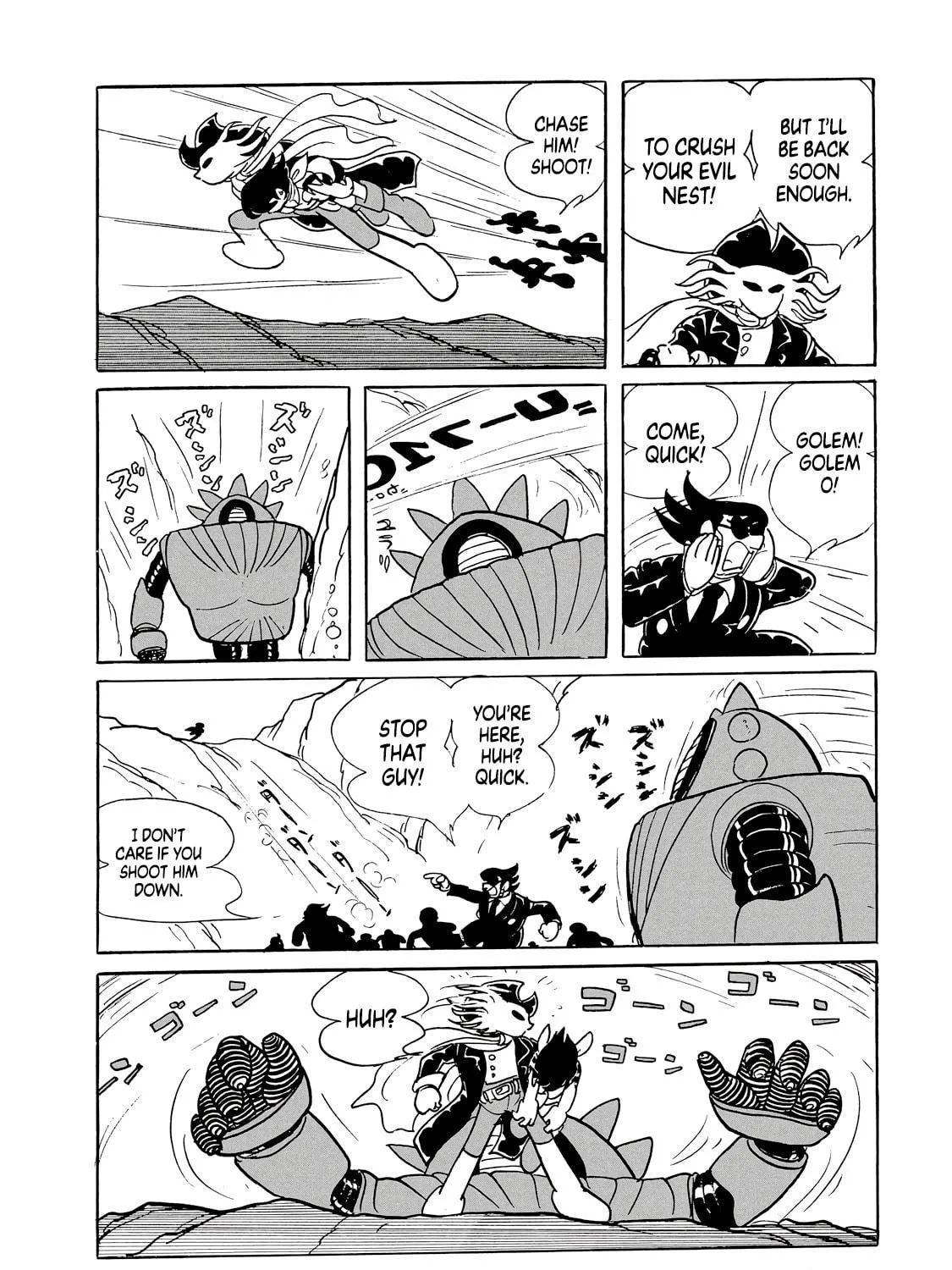 Phantom Ship Chapter 0 page 161 - 