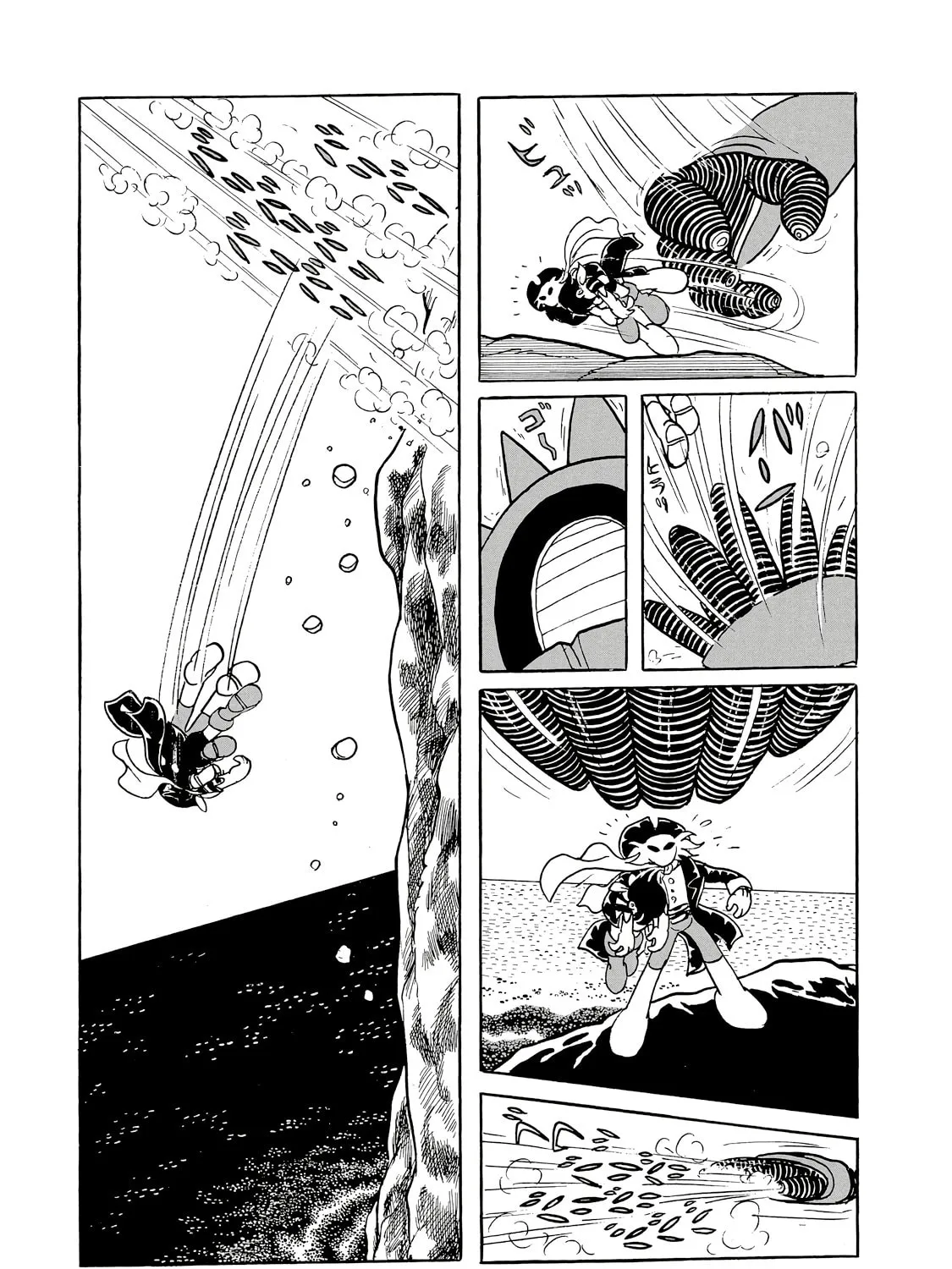 Phantom Ship Chapter 0 page 163 - 