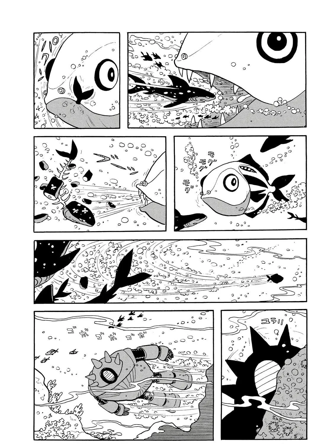 Phantom Ship Chapter 0 page 169 - 