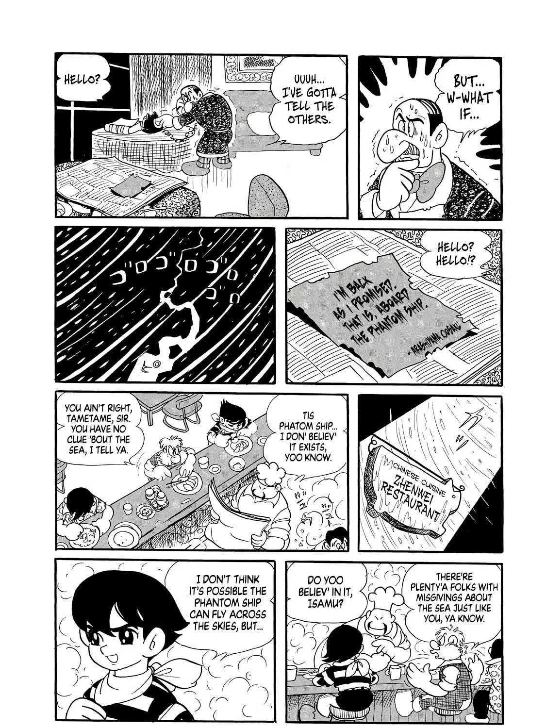 Phantom Ship Chapter 0 page 19 - 