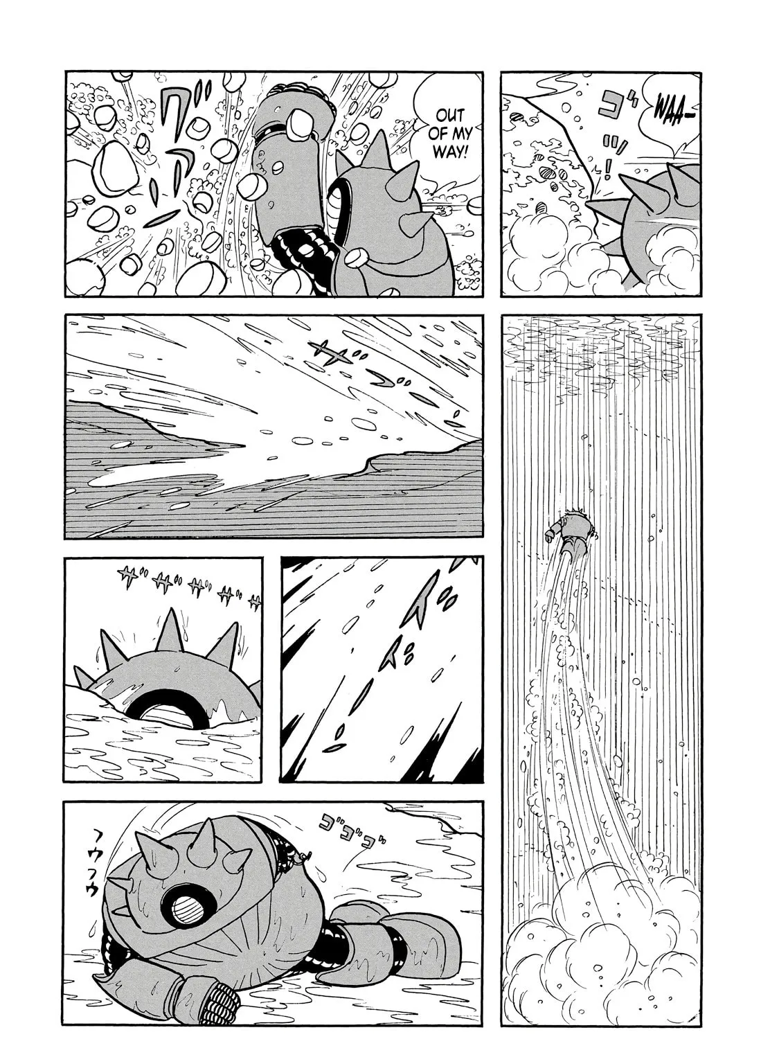 Phantom Ship Chapter 0 page 183 - 