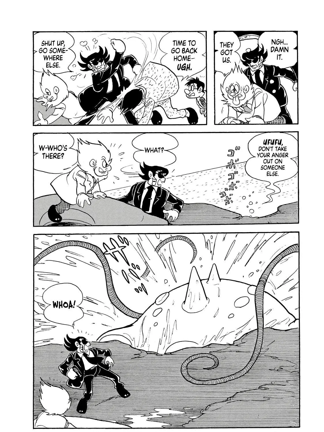 Phantom Ship Chapter 0 page 185 - 