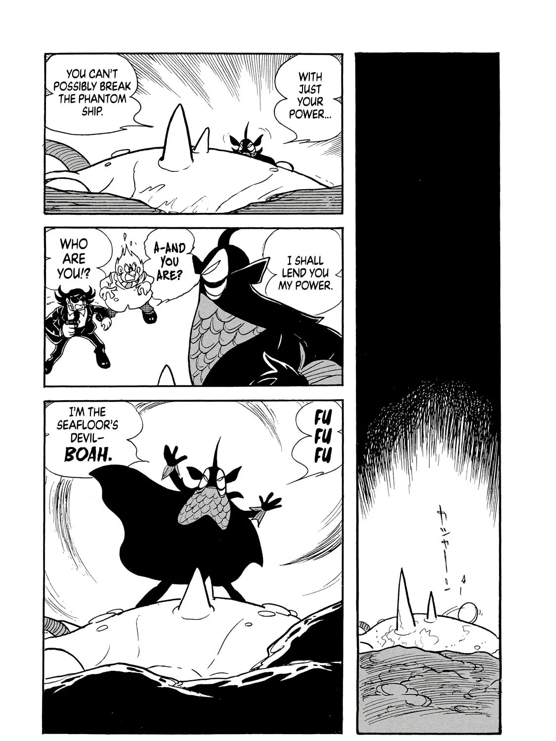 Phantom Ship Chapter 0 page 187 - 