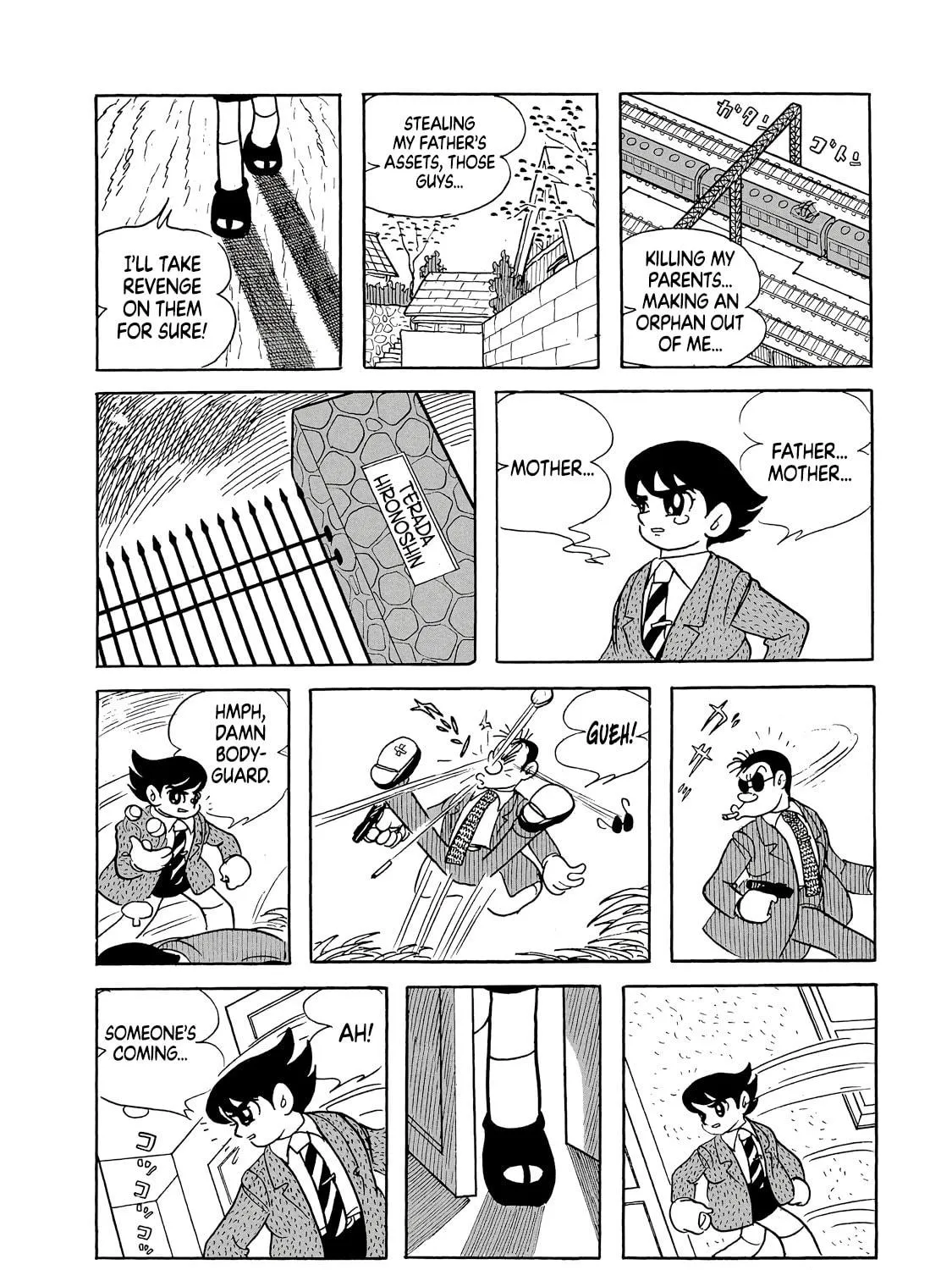 Phantom Ship Chapter 0 page 197 - 