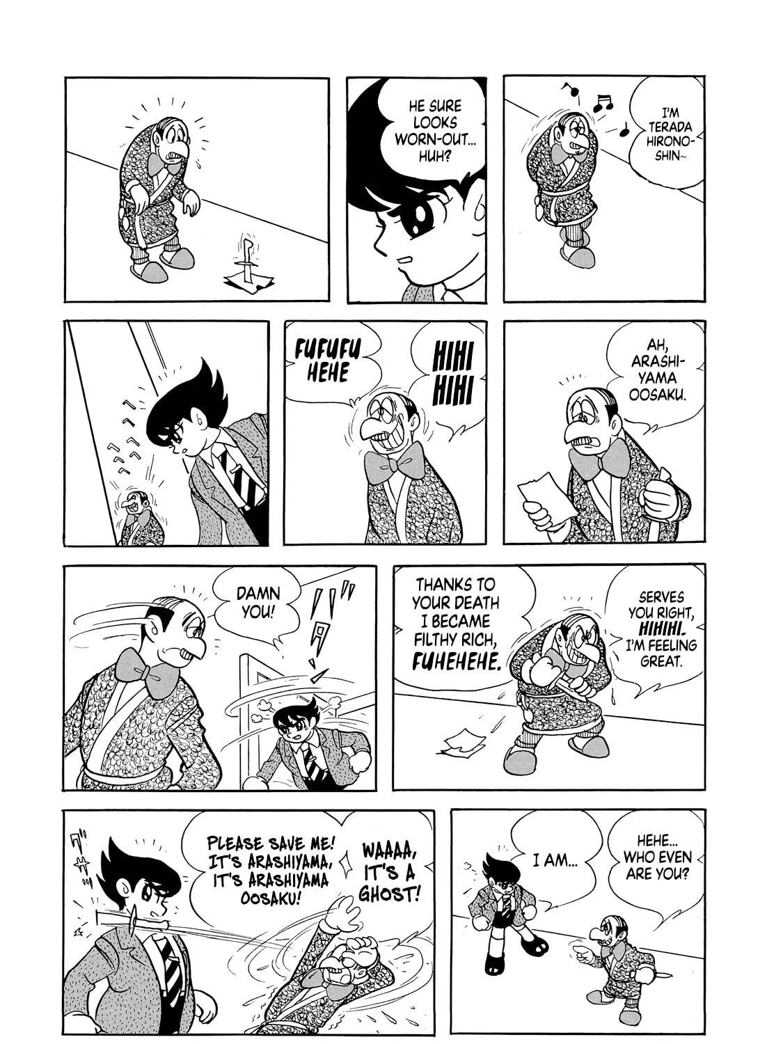 Phantom Ship Chapter 0 page 199 - 