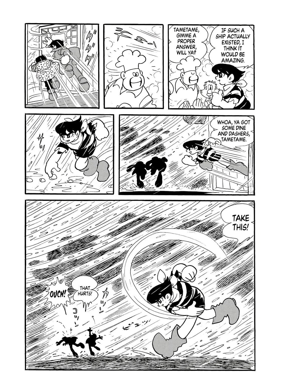 Phantom Ship Chapter 0 page 21 - 
