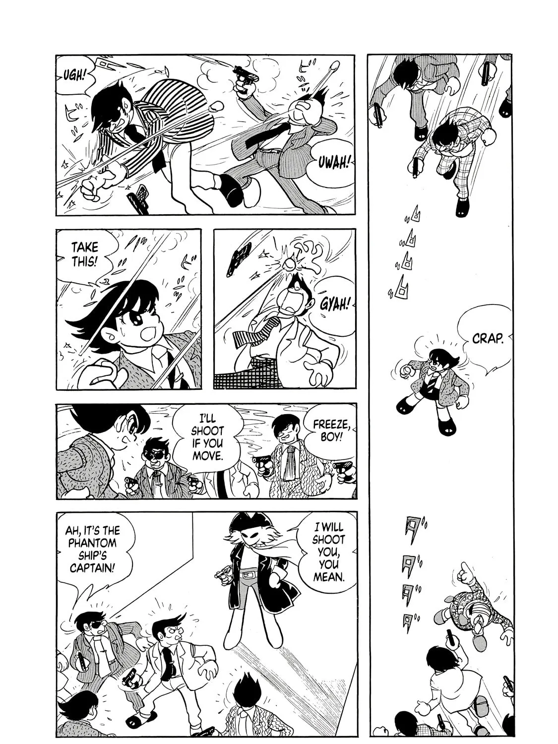 Phantom Ship Chapter 0 page 201 - 