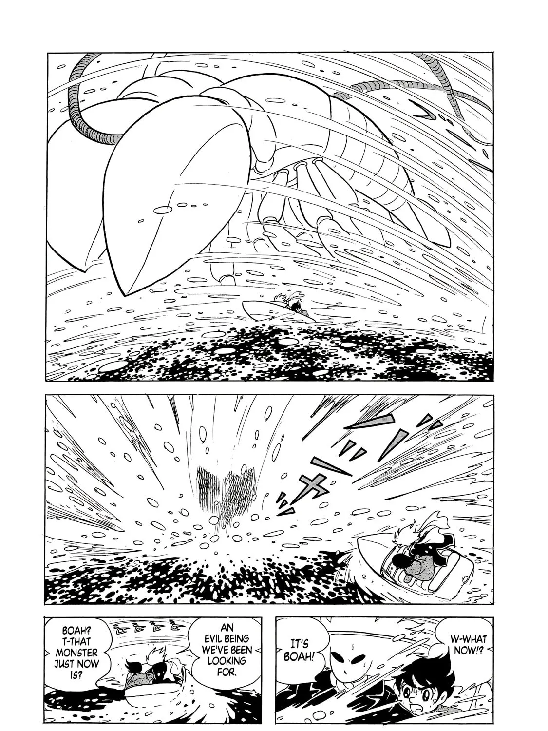 Phantom Ship Chapter 0 page 207 - 