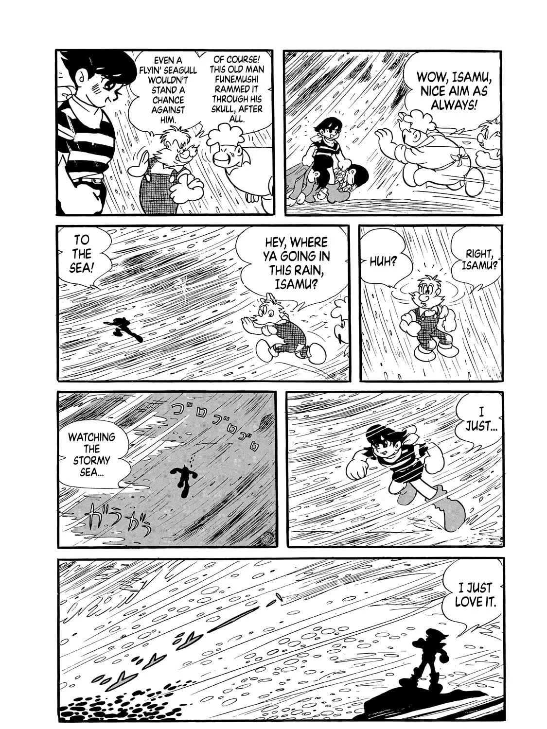 Phantom Ship Chapter 0 page 23 - 