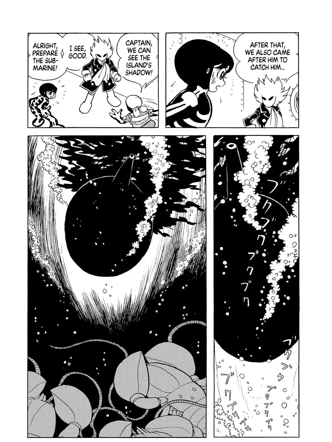 Phantom Ship Chapter 0 page 231 - 
