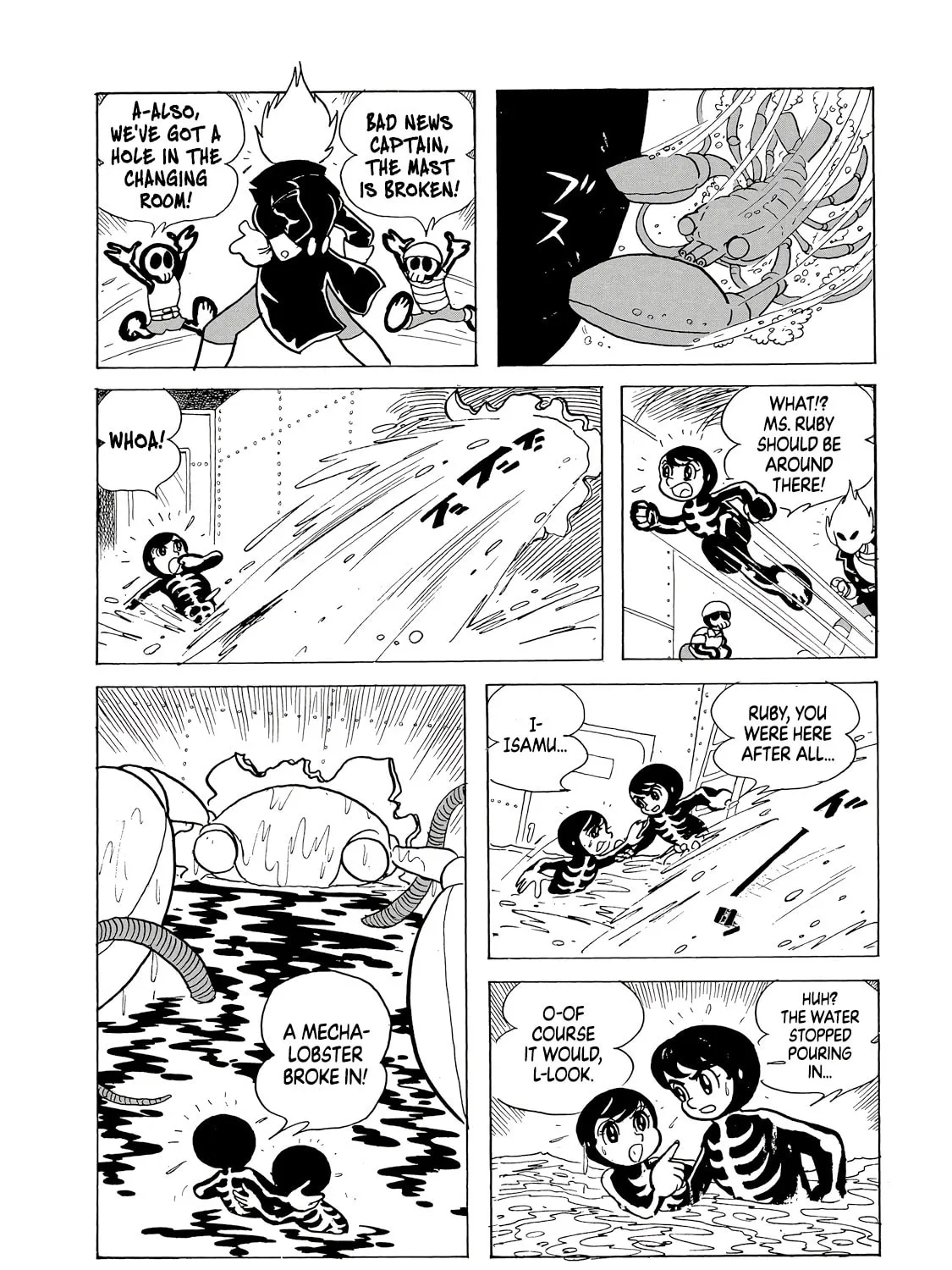 Phantom Ship Chapter 0 page 237 - 