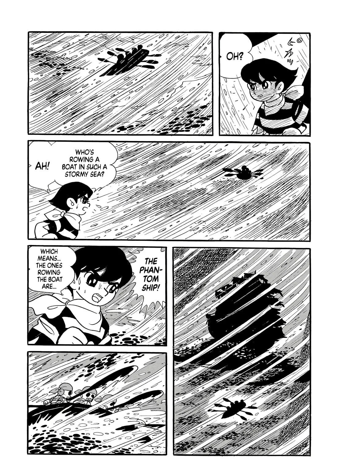 Phantom Ship Chapter 0 page 25 - 