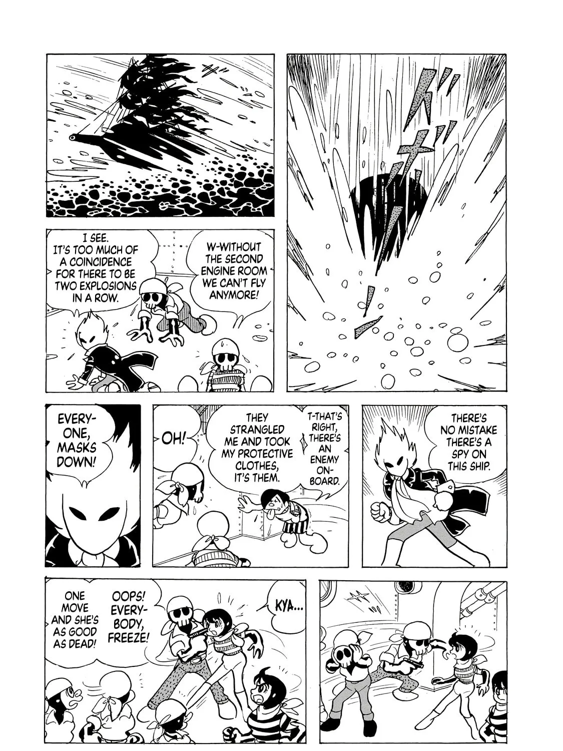 Phantom Ship Chapter 0 page 247 - 